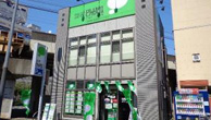 ピタットハウス武蔵浦和店